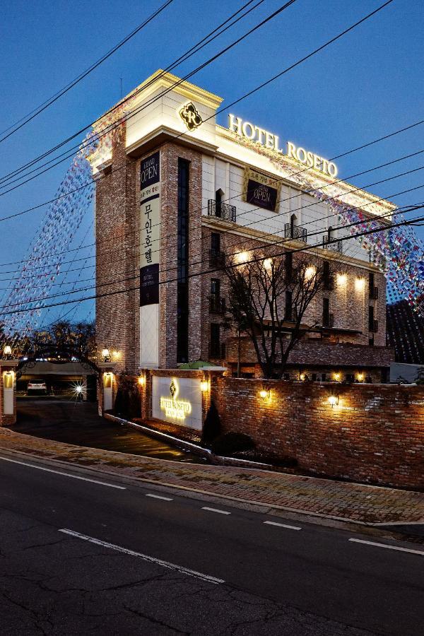 Roseto Hotel Pocheon Esterno foto